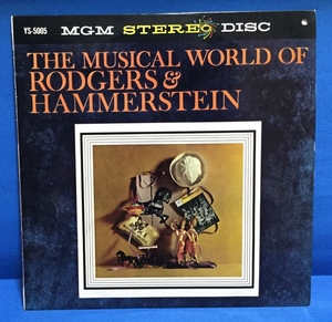 LP その他 ミュージカルの世界 ロジャース・ハマーステイン2世傑作集 日本盤