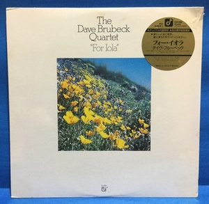 LP JAZZ The Dave Brubeck Quartet / For Iola 日本盤