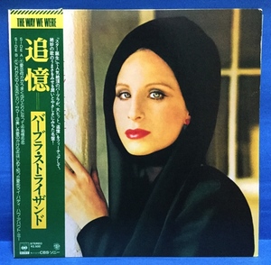 LP 洋楽 Barbra Streisand / The Way We Were 追憶 日本盤 b