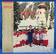 LP その他 Berdien Stenberg / Christmas 日本盤_画像1