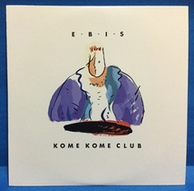 LP 邦楽 米米クラブ / E・B・I・S_画像1