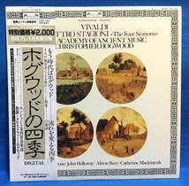 LP クラシック ヴィヴァルディ 四季 和声と創意の競演 作品8より 日本盤_画像1