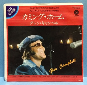 EP 洋楽 Glen Campbell / Coming Home 日本盤 b