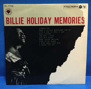 10inch JAZZ Billie Holiday / Memories 日本盤