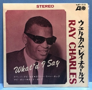 EP 33rpm 洋楽 Ray Charles / ウェルカム・レイ・チャールズ 日本盤