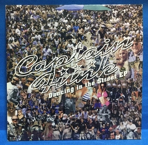 45rpm 洋楽 Captain Funk / Dancing In The Street EP 英盤