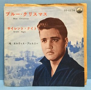 EP 洋楽 Elvis Presley / Blue Christmas 日本盤