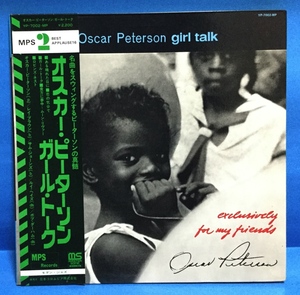 LP JAZZ Oscar Peterson Trio / Girl Talk 日本盤