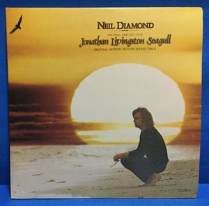 LP 洋楽 Neil Diamond / Jonathan Livingston Seagull 日本盤