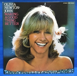 LP 洋楽 Olivia Newton John / Making A Good Thing Better 日本盤