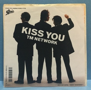 EP японская музыка TM Network / Kiss You