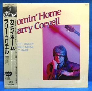 LP JAZZ Larry Coryell / Comin' Home 日本盤