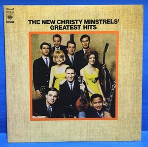 LP 洋楽 The New Christy Minstrel / Greatest Hits 日本盤