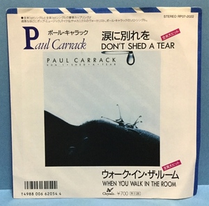 EP 洋楽 Paul Carrack / Don't Shed A Tear 日本盤