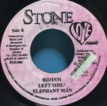 EP 洋楽 Elephant Man / Tall Up Tall Up 輸入盤_画像3