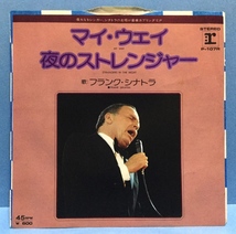 EP 洋楽 Frank Sinatra / My Way 日本盤 c_画像1