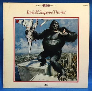 LP movie King Kong decision record ... suspense movie the best 20 Japanese record 