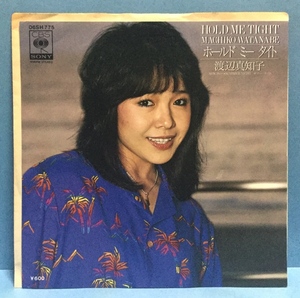 EP Japanese music Watanabe Machiko / Hold *mi-* tight 