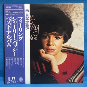LP 洋楽 Shirley Bassey / Thoughts Of Love 日本盤