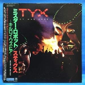 LP 洋楽 STYX / Kilroy Was Here 日本盤 b