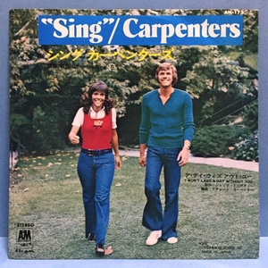 EP 洋楽 Carpenters / Sing 日本盤