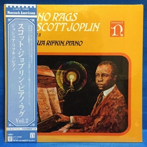 LP JAZZ Scott Joplin, Joshua Rifkin / Piano Rags Vol.2 米盤