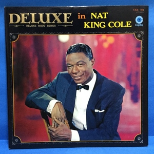 LP JAZZ Nat King Cole / Deluxe In Nat King Cole 日本盤