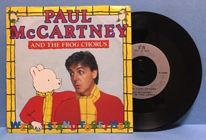 EP 洋楽 Paul McCartney And The Frog Chorus / We All Stand Together 英盤