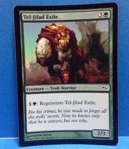 MTG Tel-Jilad Exile テル=ジラードの流刑者 英 Foil