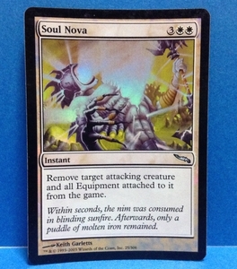 MTG Soul Nova 魂の閃き 英 Foil B