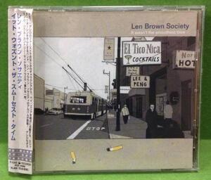 CD 洋楽 Len Brown Society / It Wasn't The Smoothest Time