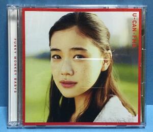 CD+DVD 邦楽 ファンキーモンキーベイビーズ / 涙 夢