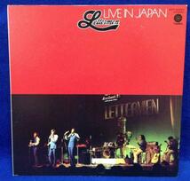 LP 洋楽 Lettermen / Live In Japan 日本盤_画像1