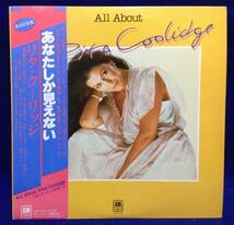 LP 洋楽 RITA COOLIDGE / All About 日本盤_画像1