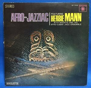 LP JAZZ HERBIE MANN / AFRO-JAZZIAC 日本盤