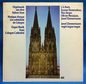 LP クラシック Josef Zimmermann BACH/DEMESSIEUX/REGER/MESSIAEN - Schwann 西独盤
