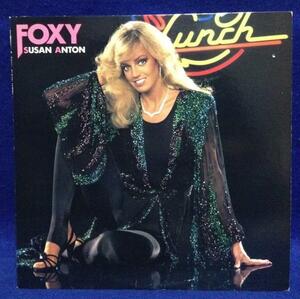 LP 洋楽 Susan Anton / Foxy 日本盤