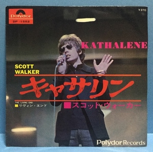 EP 洋楽 Scott Walker / Kathalene 日本盤