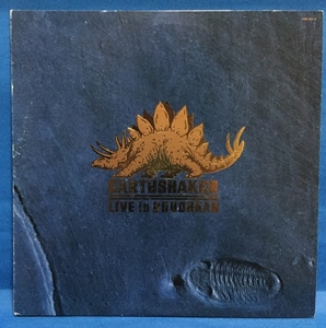 LP 邦楽 Earthshaker / Live In Budohkan