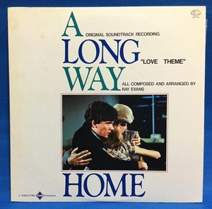 LP 映画 A Long Way Home 日本盤