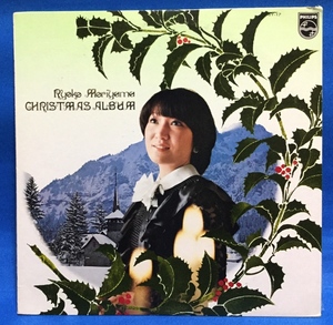 LP 邦楽 森山良子 / 森山良子のクリスマスアルバム