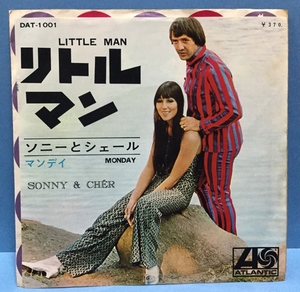 EP 洋楽 SONNY & CHER / LITTLE MAN 日本盤