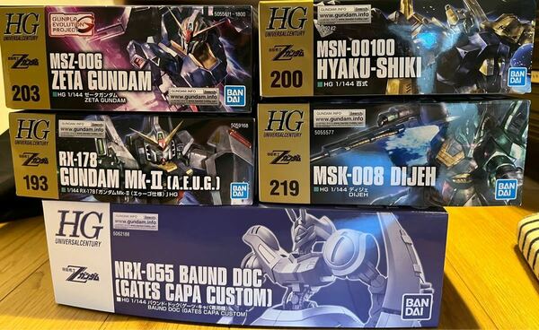 期間限定値下げ！【新品未開封】HGUCガンプラセット27 機動戦士Zガンダム5個セット　未組立