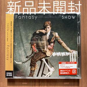 羅志祥 Show Luo ショウ・ルオ Fantasy 初回盤B 国内盤シングル 新品未開封