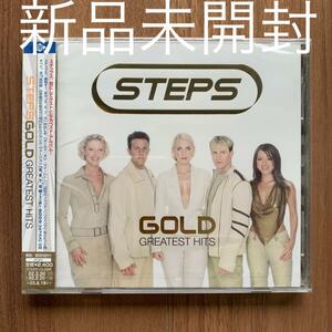 Steps ステップス Gold Greatest Hits ゴールド グレイテスト・ヒッツ 新品未開封