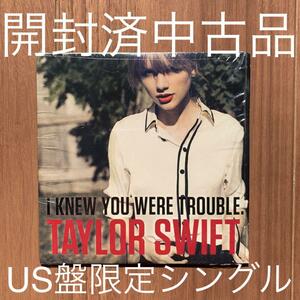 Taylor Swift テイラー・スウィフト I knew you were trouble US盤限定シングル 開封済中古品