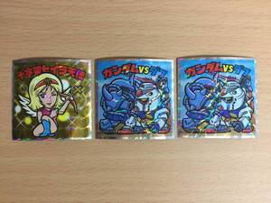 ヤフオク ビックリマン 十字架天使 コミック アニメグッズ の落札相場 落札価格 ヤフオク ビックリマン 十字架天使 コミック アニメグッズ の落札相場 落札価格