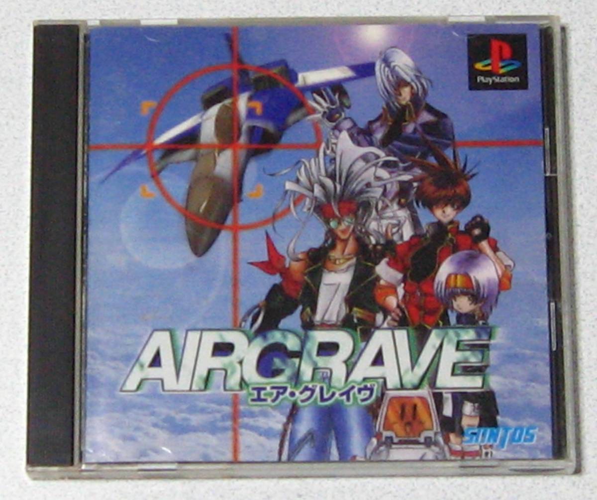 ヤフオク! -「エアグレイヴ」(プレイステーション) (テレビゲーム)の