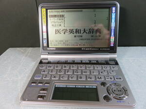 カシオ電子辞書　CASIO　EX-word　　XD-GP5900MED　　10種類の医学系コンテンツを収録