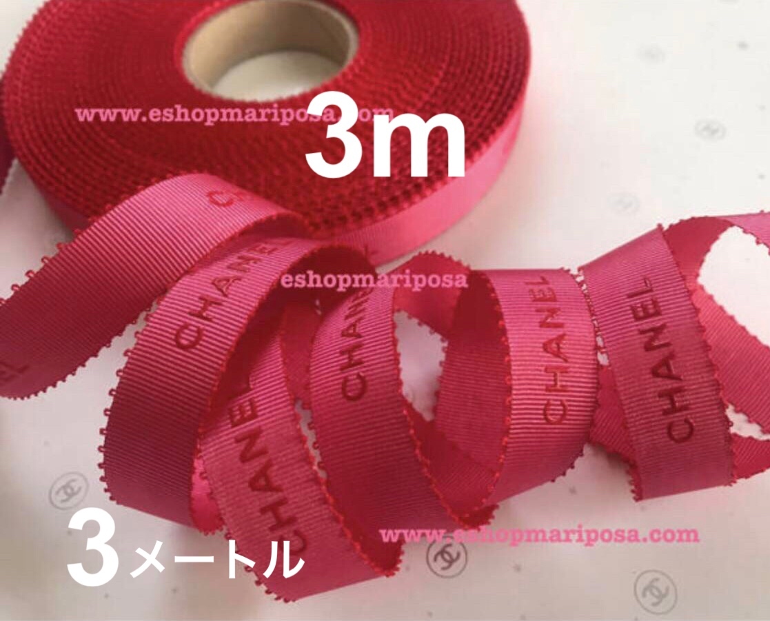 CHANEL シャネル カシミヤ マフラーキラキラロゴブラック黒 レディース